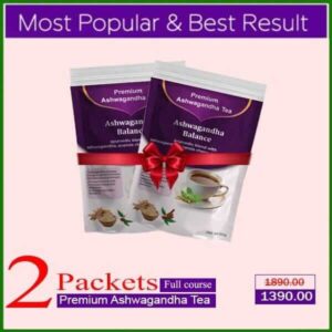 Special Ginseng  Tea